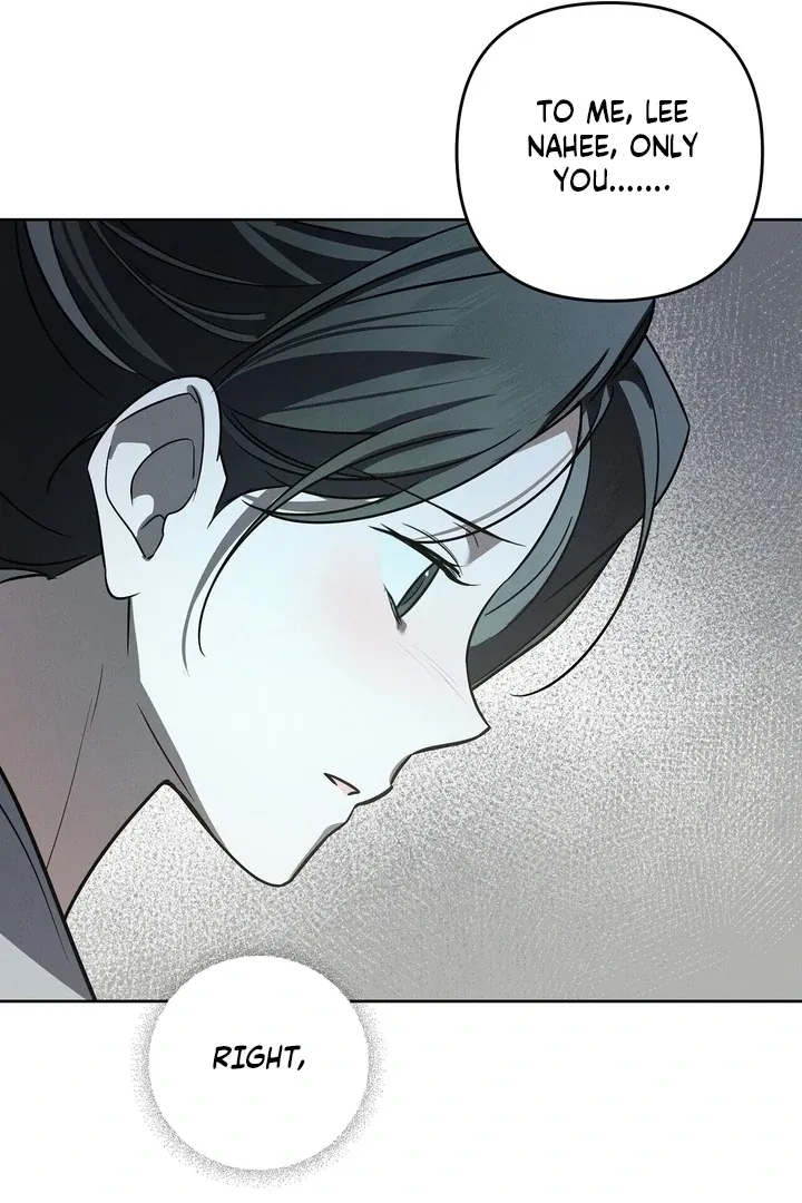 Bygone Love Chapter 28 page 95 - 
