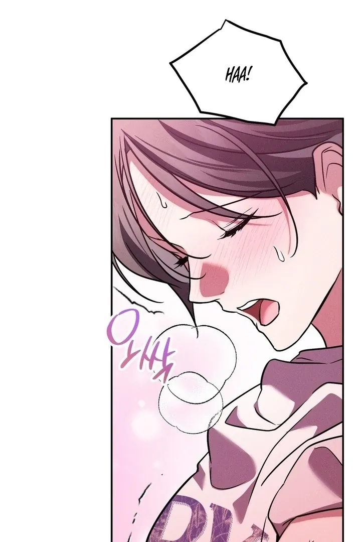 Bygone Love Chapter 29 page 21 - 