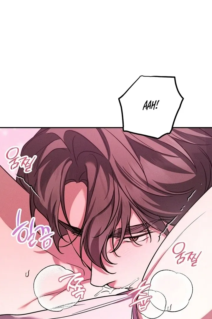 Bygone Love Chapter 29 page 24 - 