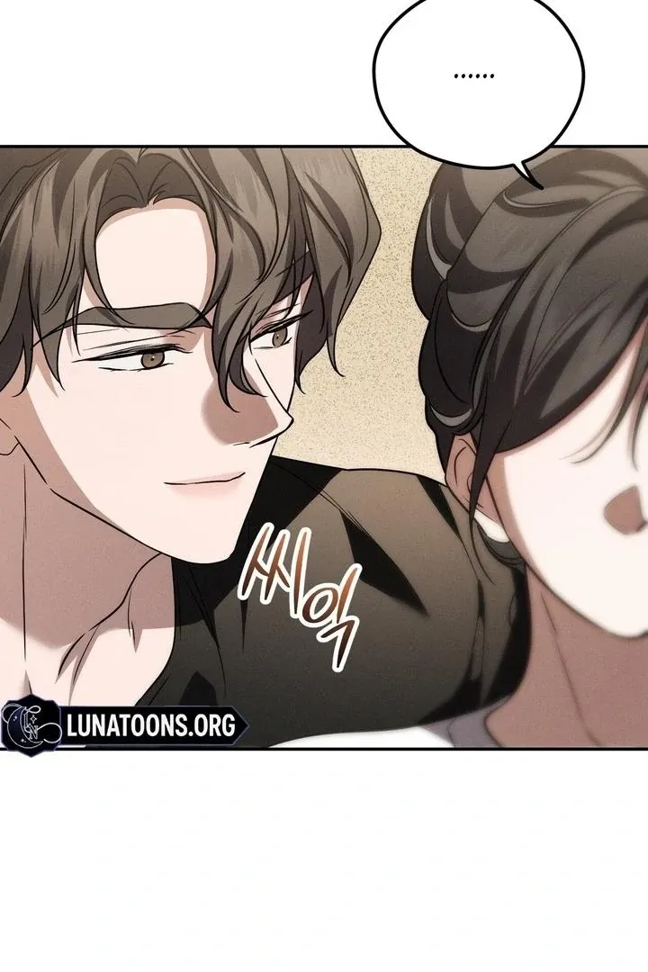 Bygone Love Chapter 29 page 5 - 