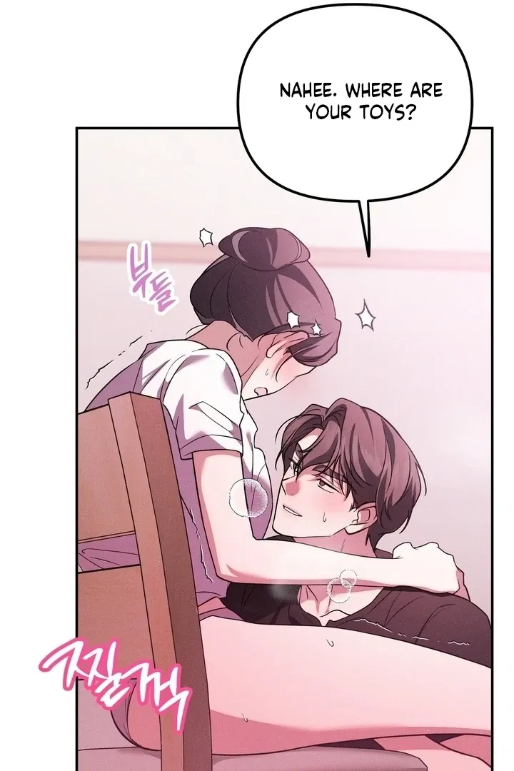 Bygone Love Chapter 29 page 43 - 