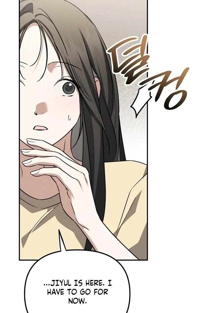 Bygone Love Chapter 29 page 80 - 