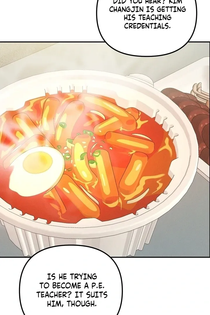 Bygone Love Chapter 29 page 86 - 