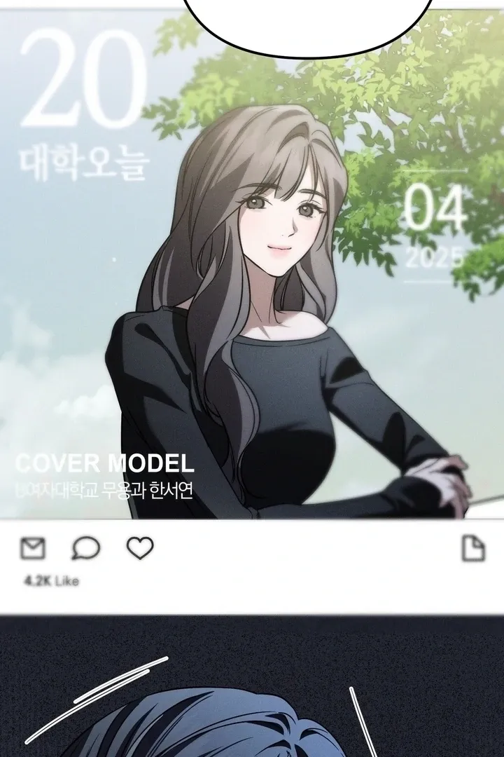 Bygone Love Chapter 29 page 92 - 