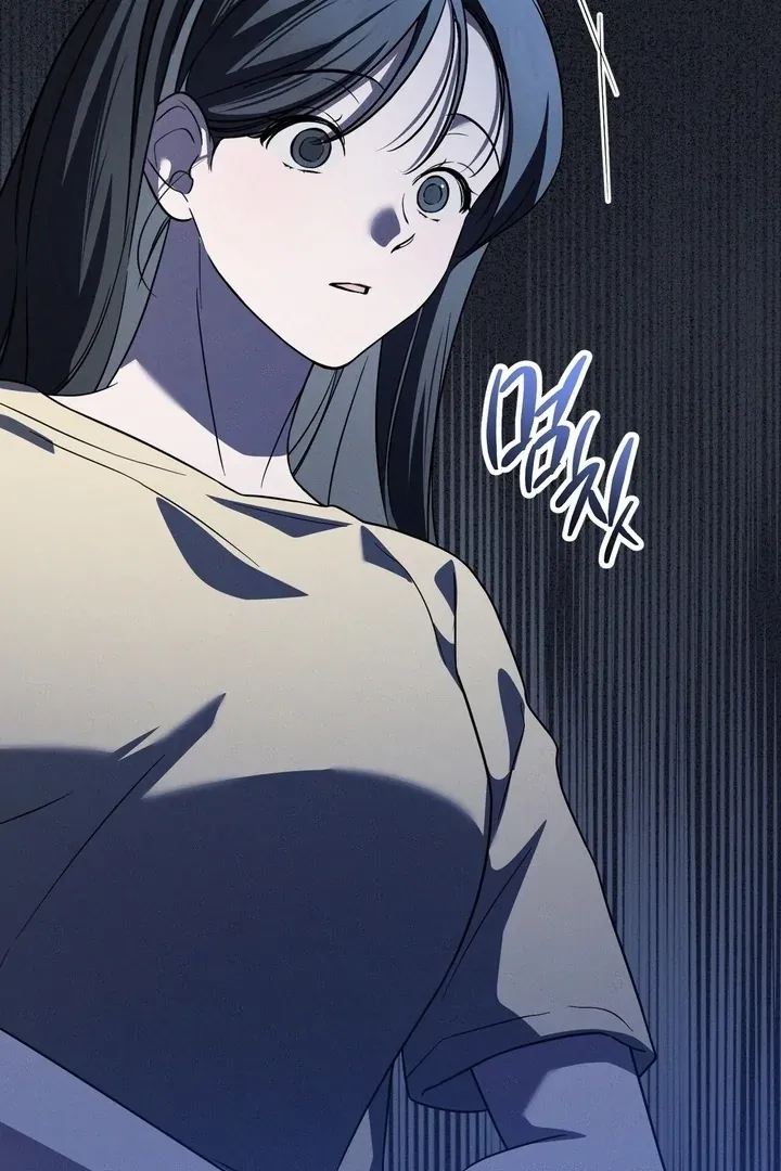 Bygone Love Chapter 29 page 93 - 