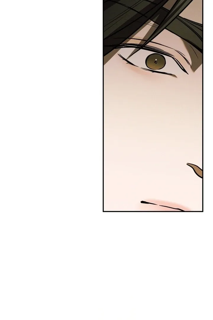 Bygone Love Chapter 30 page 116 - 