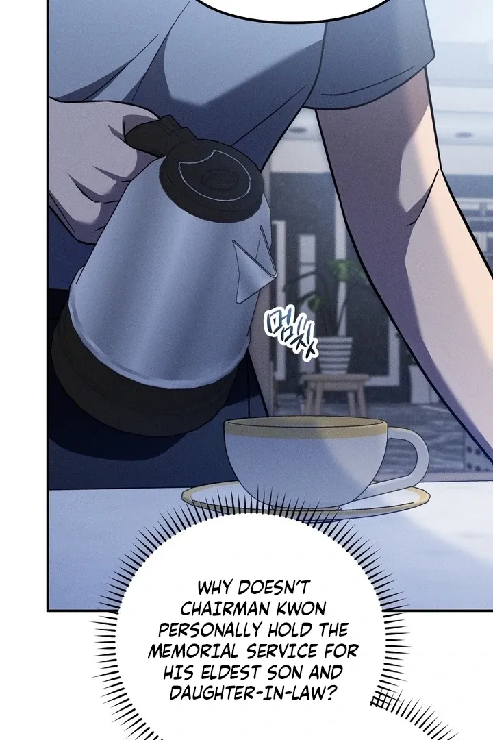 Bygone Love Chapter 30 page 17 - 