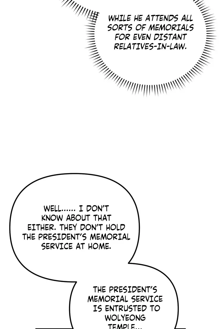 Bygone Love Chapter 30 page 18 - 