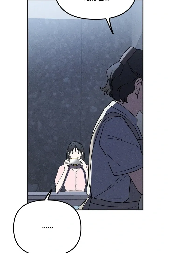 Bygone Love Chapter 30 page 19 - 