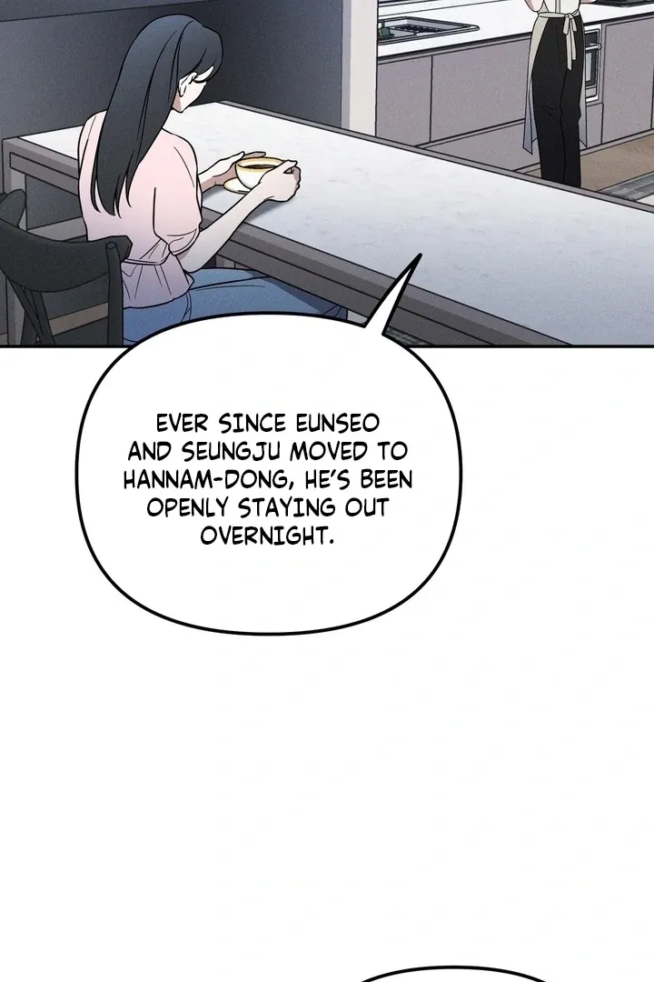 Bygone Love Chapter 30 page 21 - 