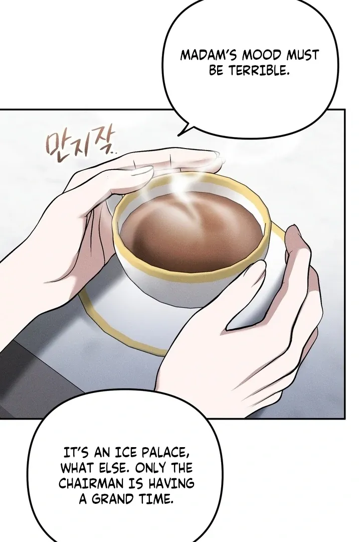Bygone Love Chapter 30 page 22 - 