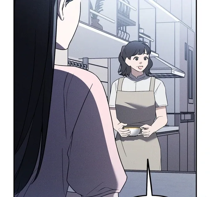 Bygone Love Chapter 30 page 27 - 