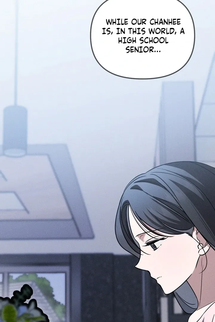 Bygone Love Chapter 30 page 39 - 