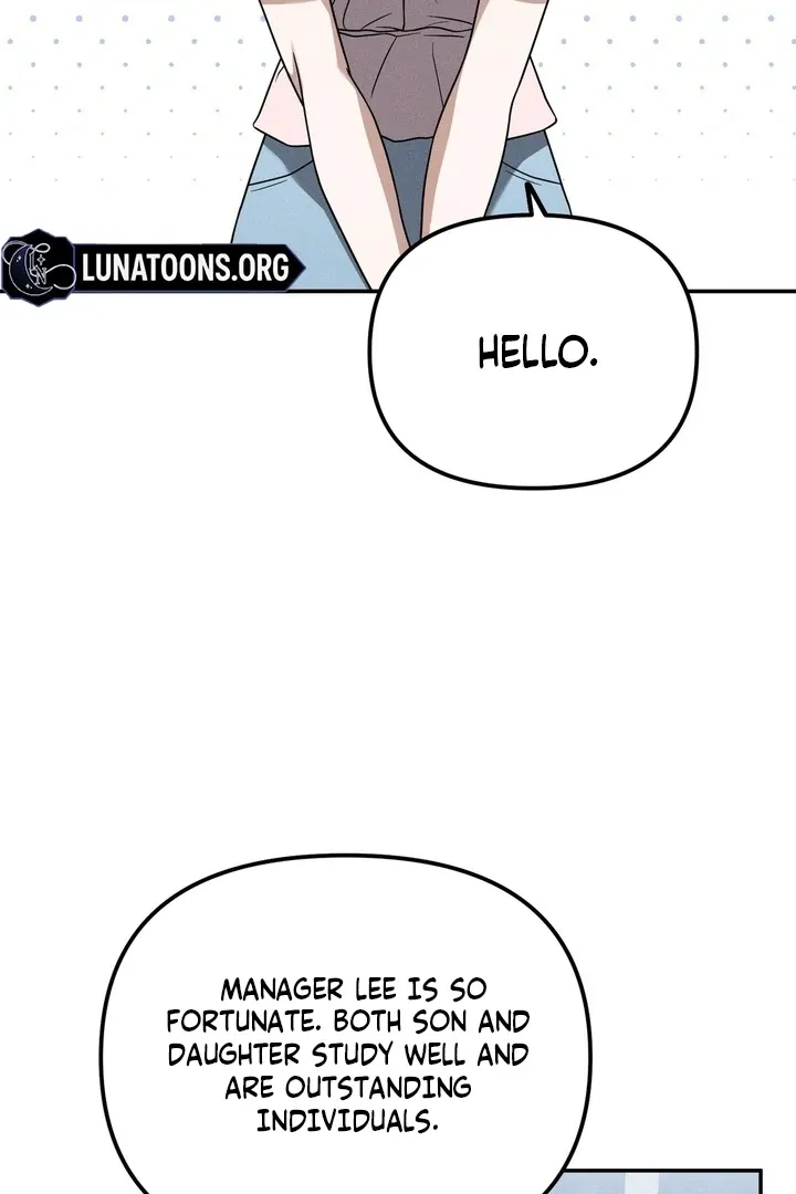 Bygone Love Chapter 30 page 5 - 