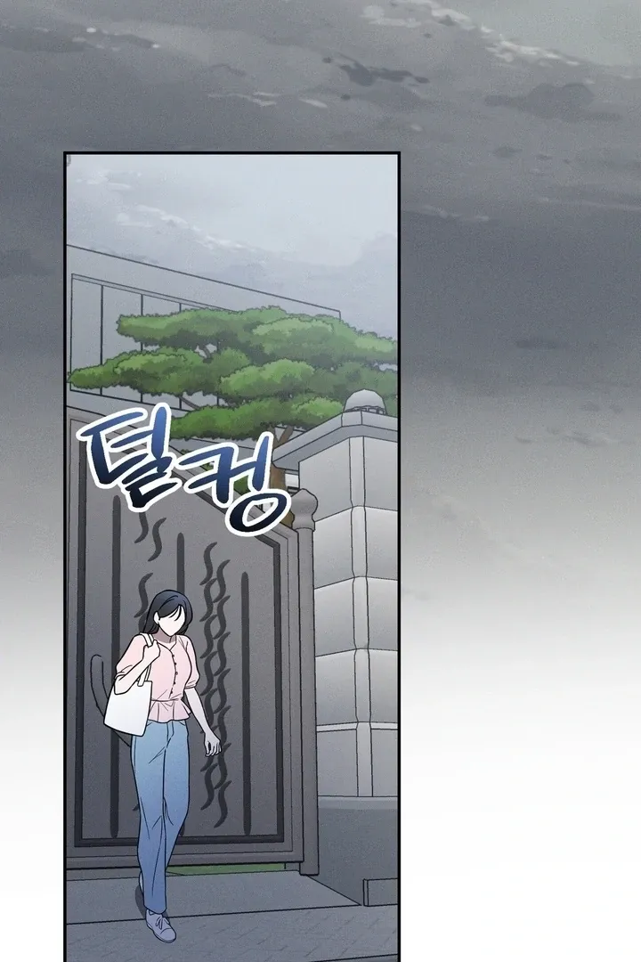 Bygone Love Chapter 30 page 44 - 