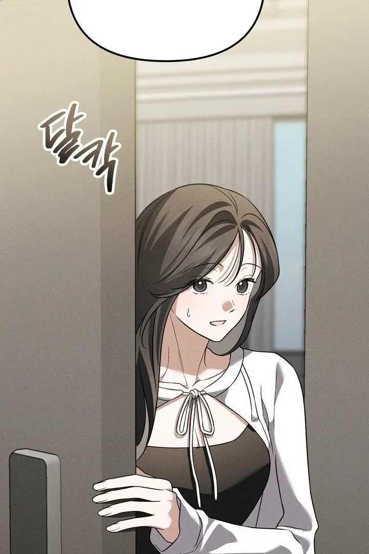 Bygone Love Chapter 30 page 79 - 