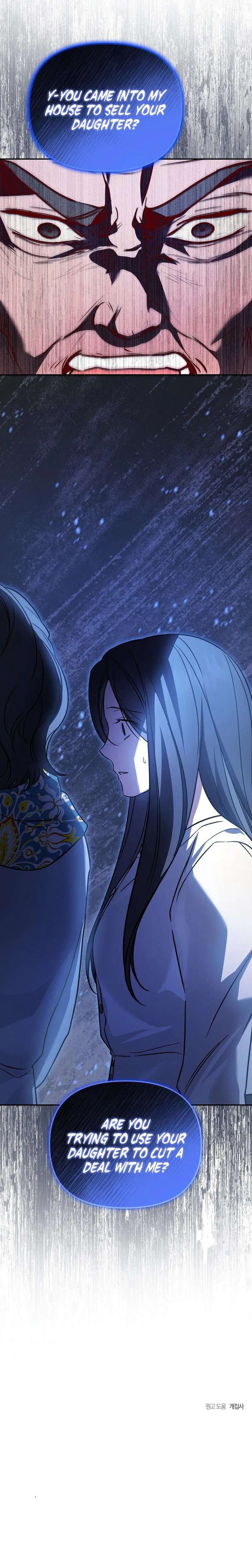 Bygone Love Chapter 32 page 11 - 