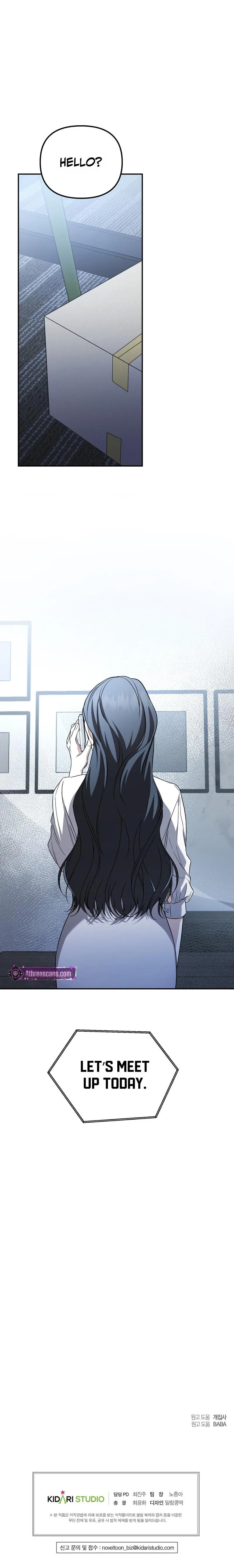 Bygone Love Chapter 41 page 10 - 