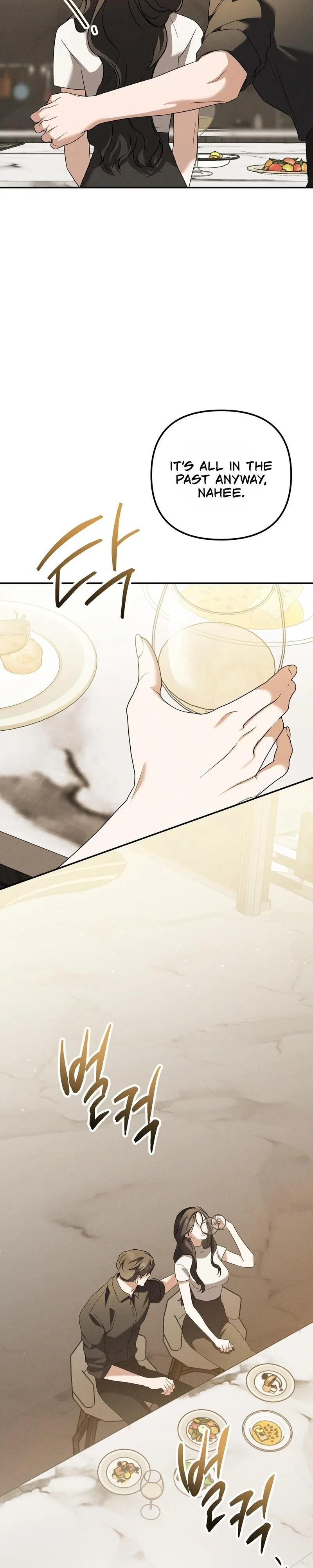 Bygone Love Chapter 42 page 26 - 