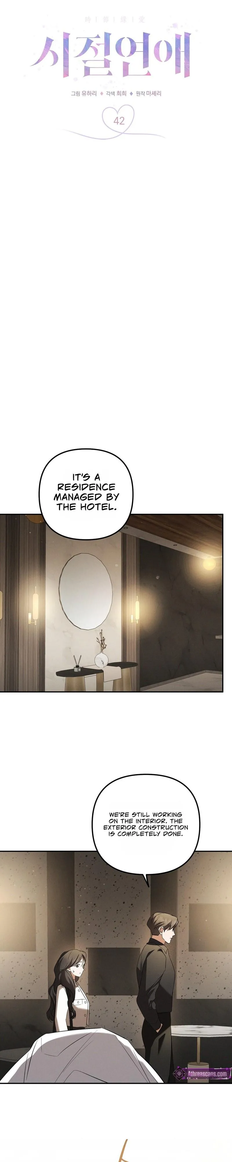 Bygone Love Chapter 42 page 5 - 