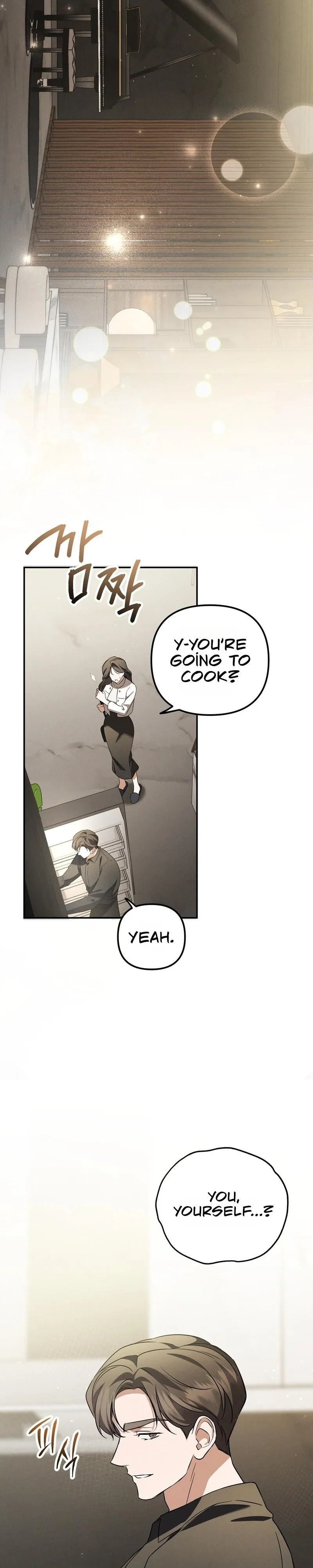 Bygone Love Chapter 42 page 7 - 