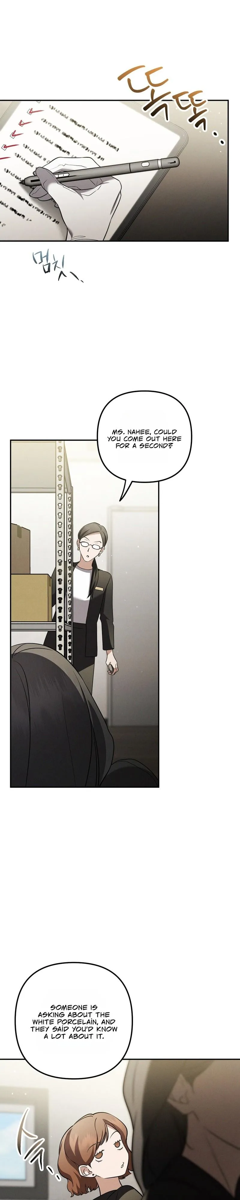 Bygone Love Chapter 43 page 15 - 