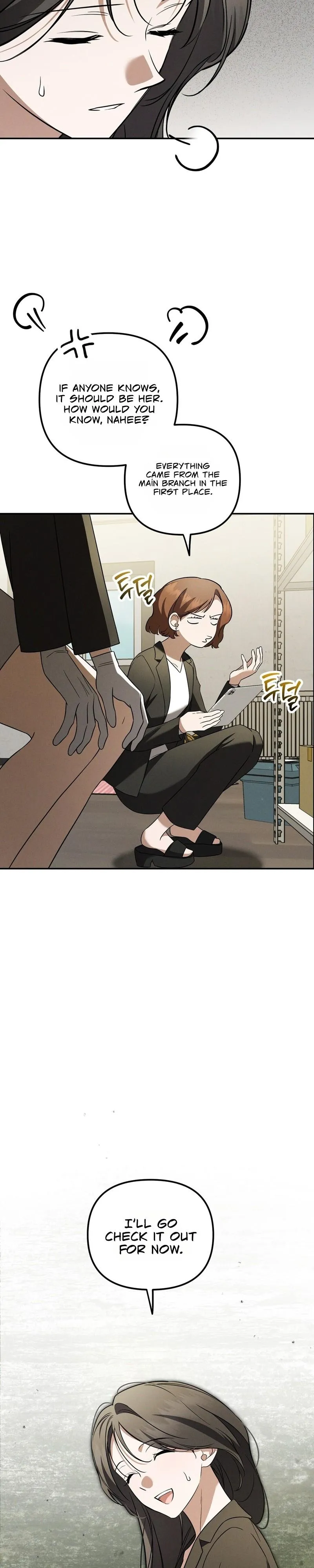 Bygone Love Chapter 43 page 17 - 