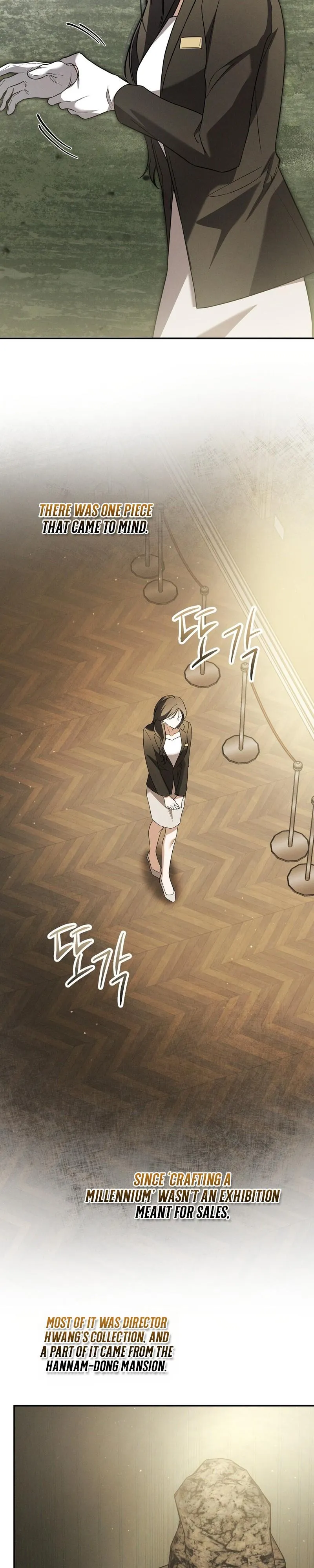 Bygone Love Chapter 43 page 18 - 