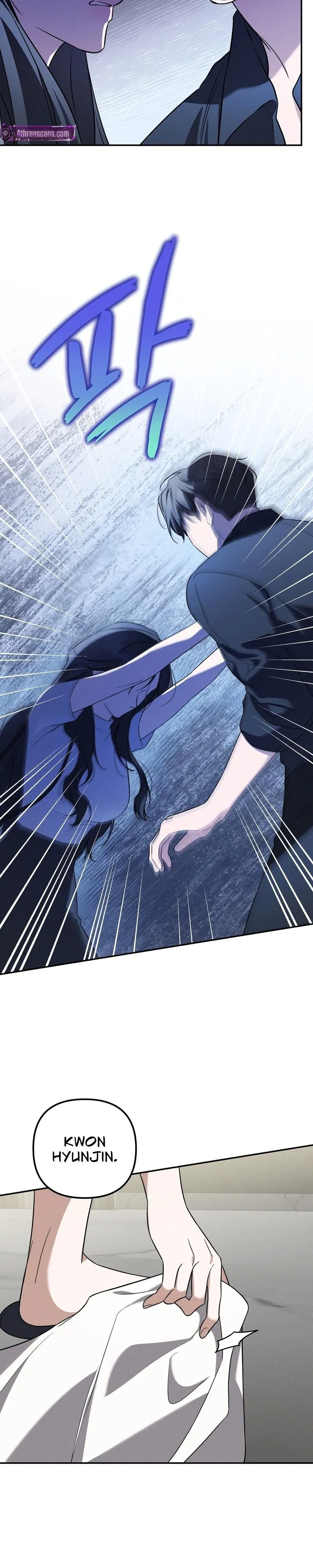 Bygone Love Chapter 43 page 10 - 