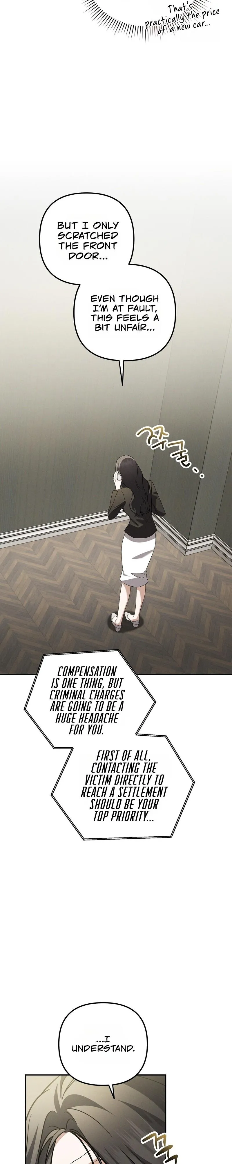 Bygone Love Chapter 44 page 14 - 