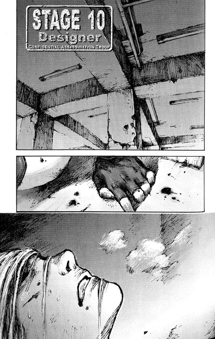 C.A.T. Chapter 10 page 1 - 