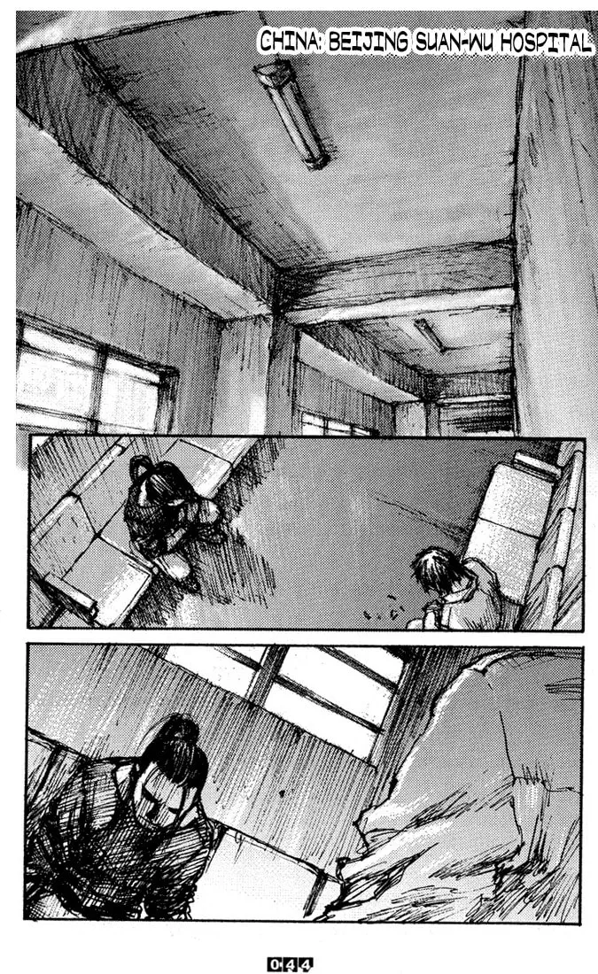 C.A.T. Chapter 10 page 22 - 