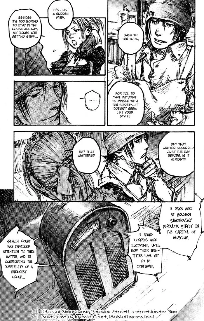 C.A.T. Chapter 16 page 22 - 