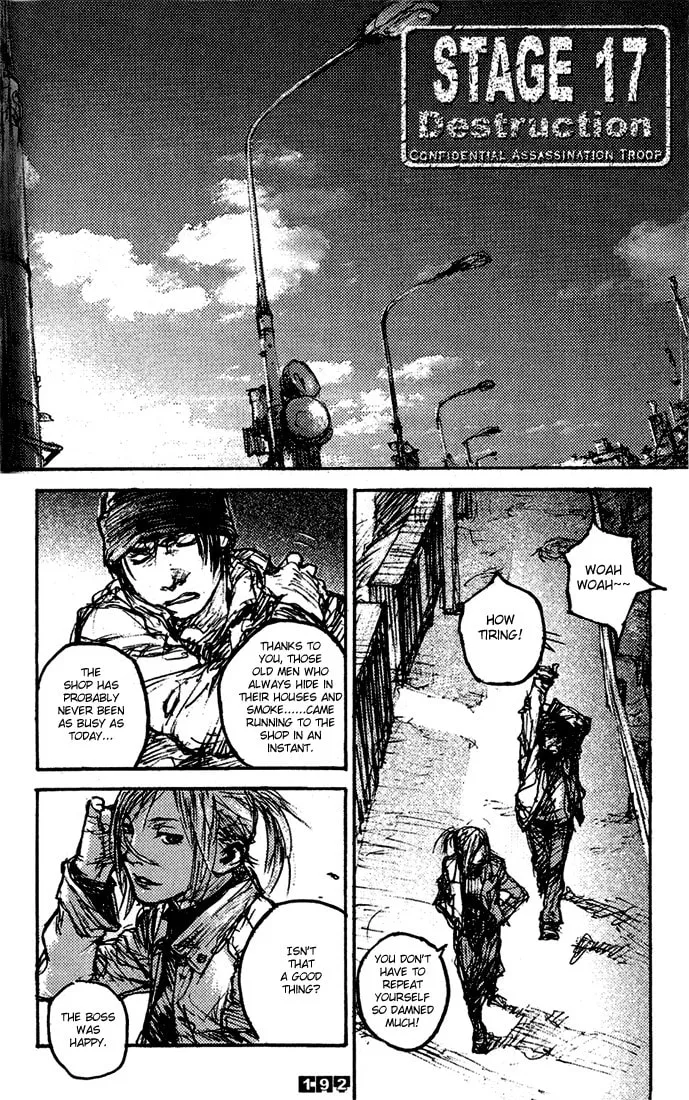 C.A.T. Chapter 17 page 2 - 