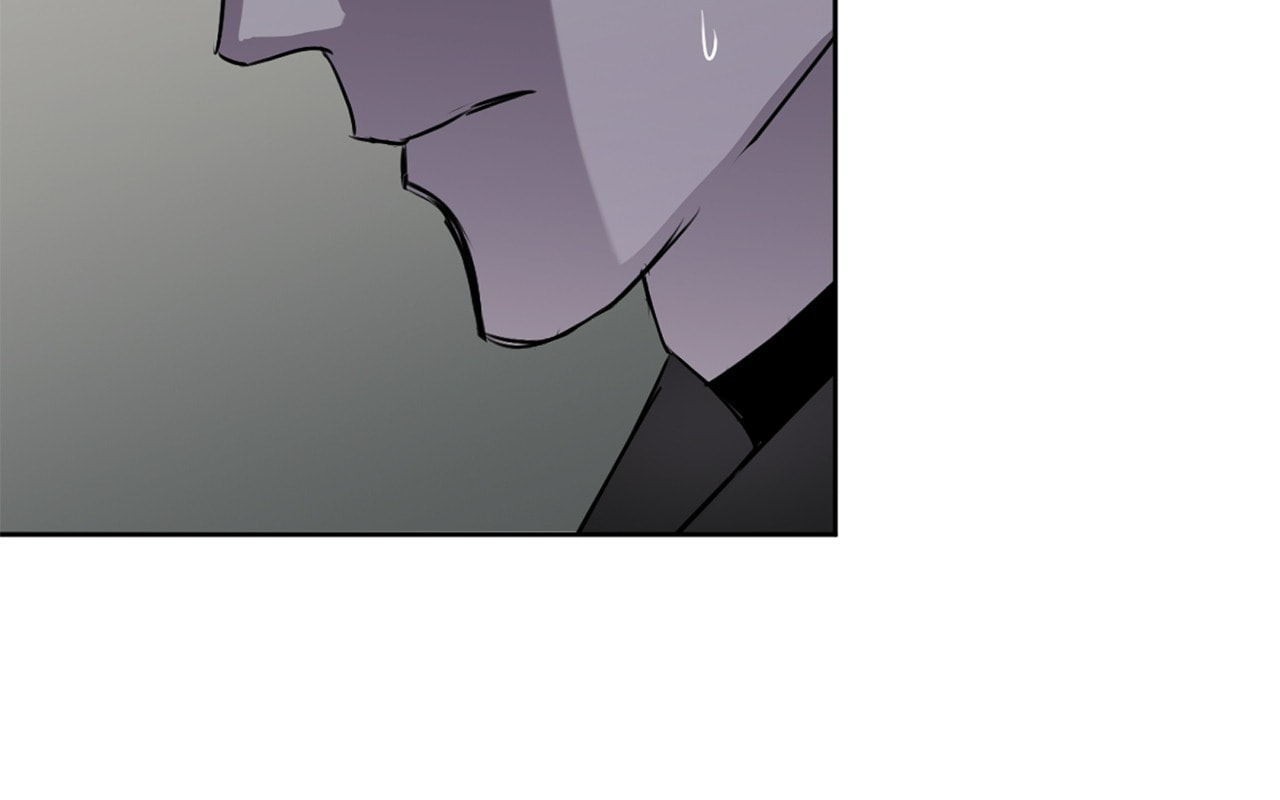 C-Class Esper’s Memorandum Chapter 26 page 15 - 