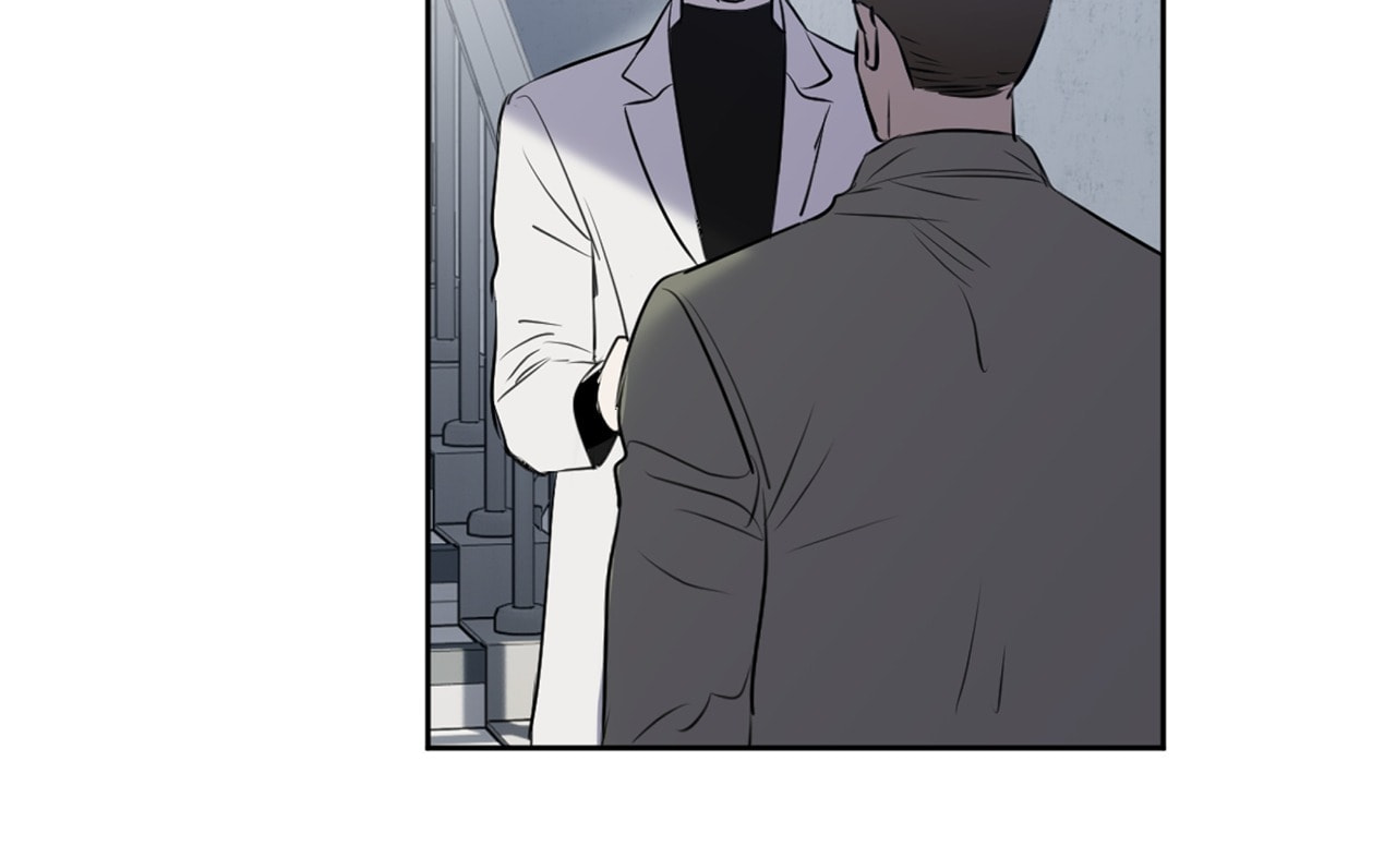 C-Class Esper’s Memorandum Chapter 30 page 20 - 