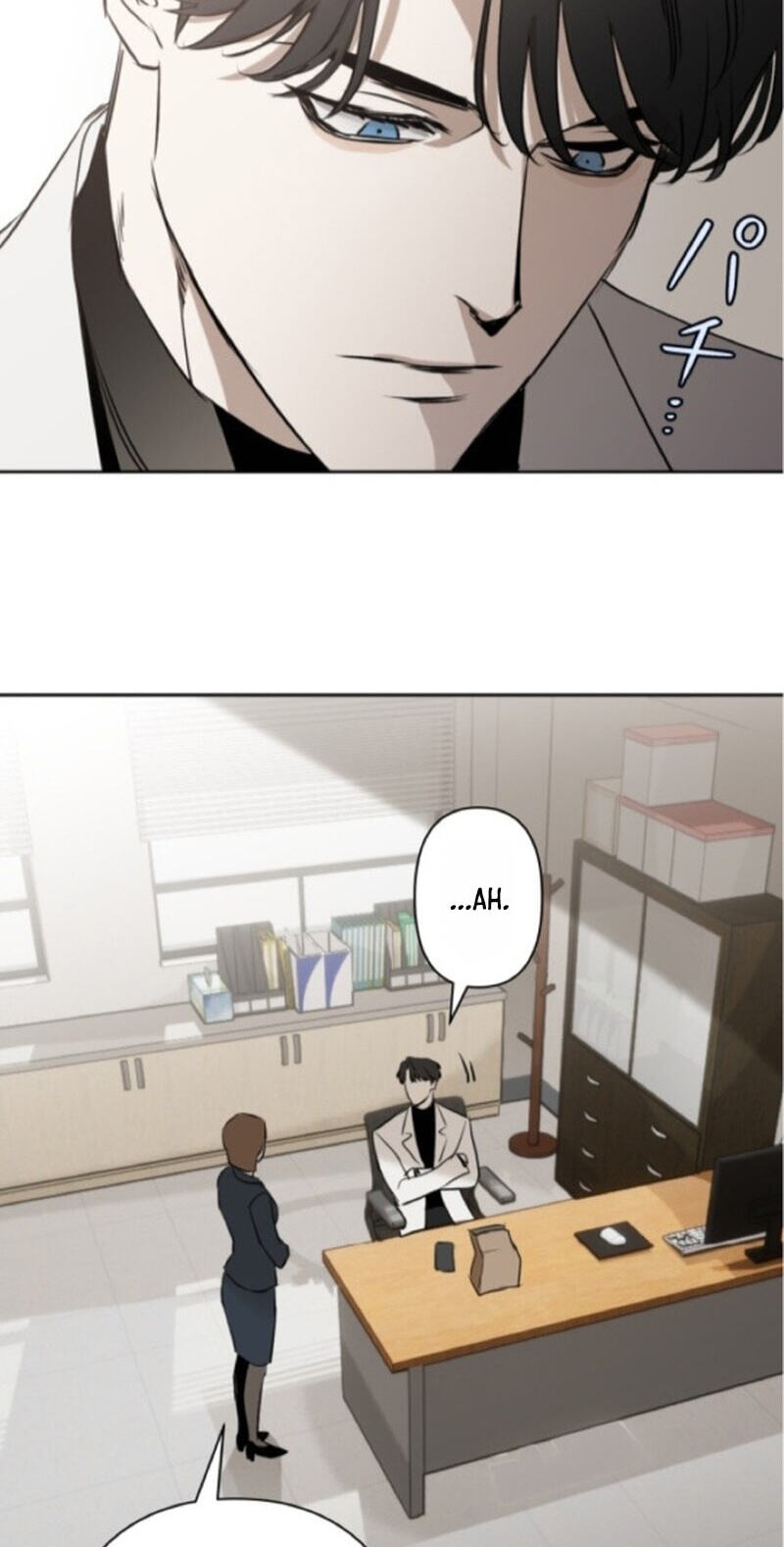 C-Class Esper’s Memorandum Chapter 32 page 13 - 