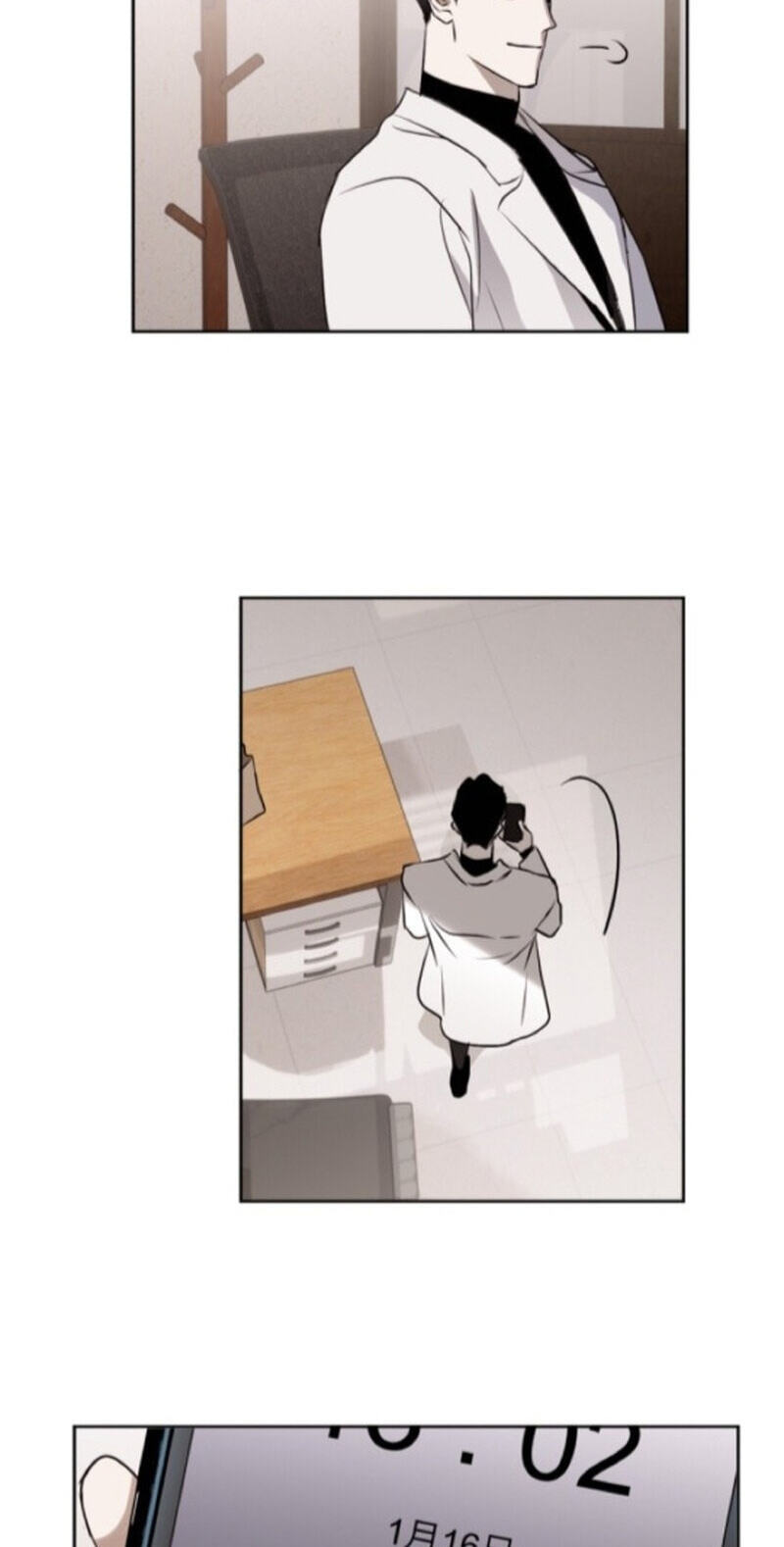 C-Class Esper’s Memorandum Chapter 32 page 18 - 