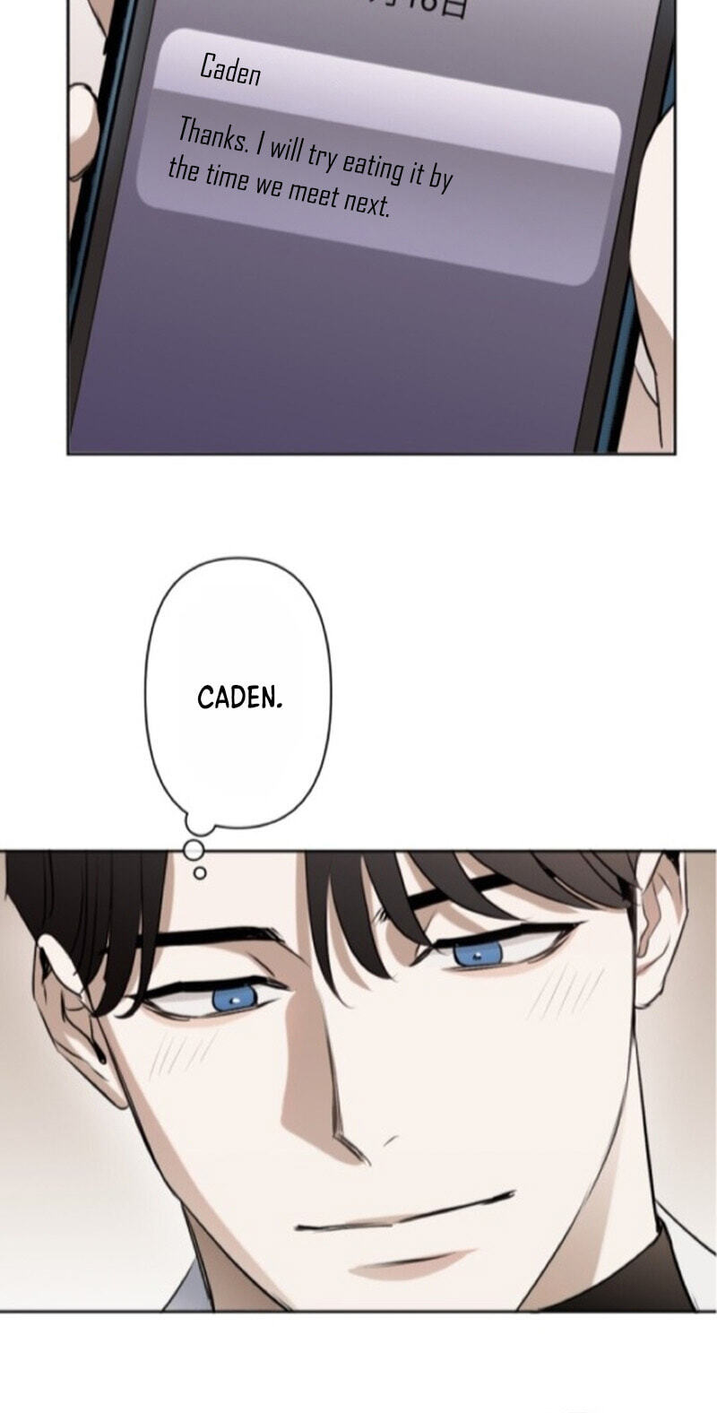 C-Class Esper’s Memorandum Chapter 32 page 19 - 
