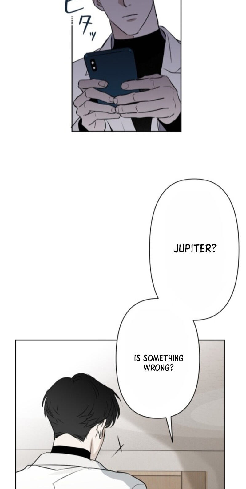 C-Class Esper’s Memorandum Chapter 32 page 21 - 