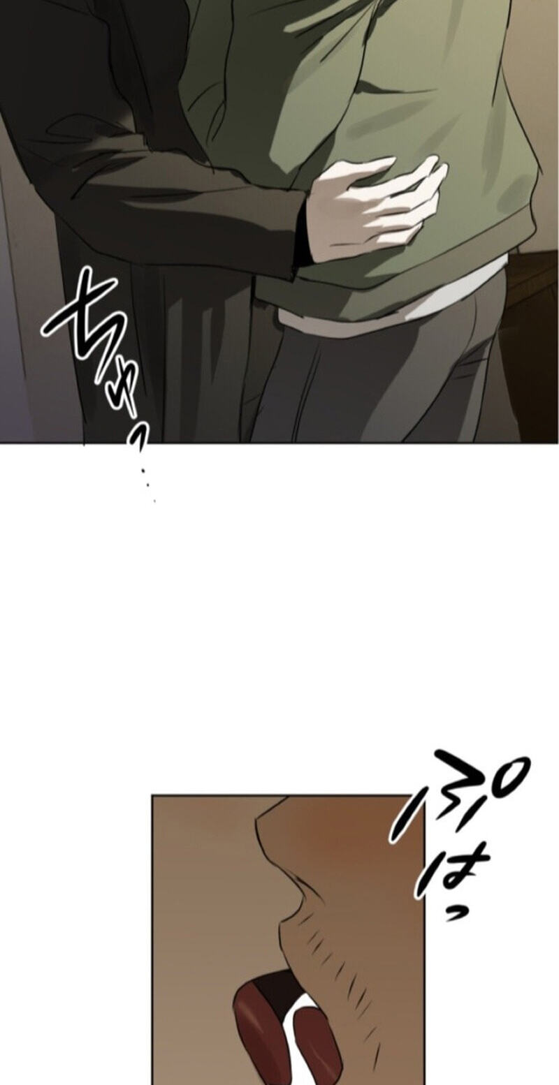 C-Class Esper’s Memorandum Chapter 35 page 4 - 