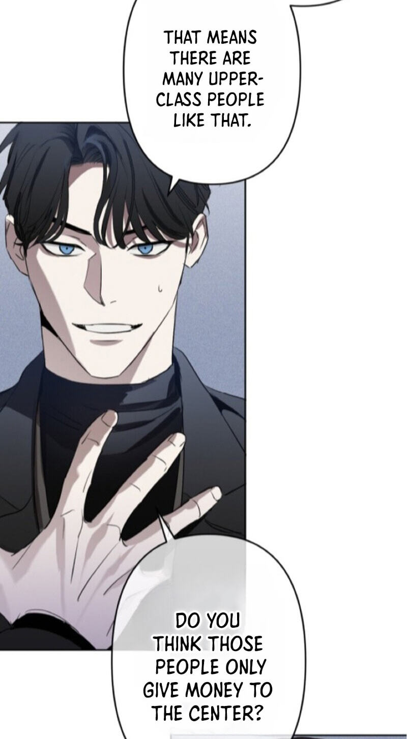 C-Class Esper’s Memorandum Chapter 39 page 6 - 