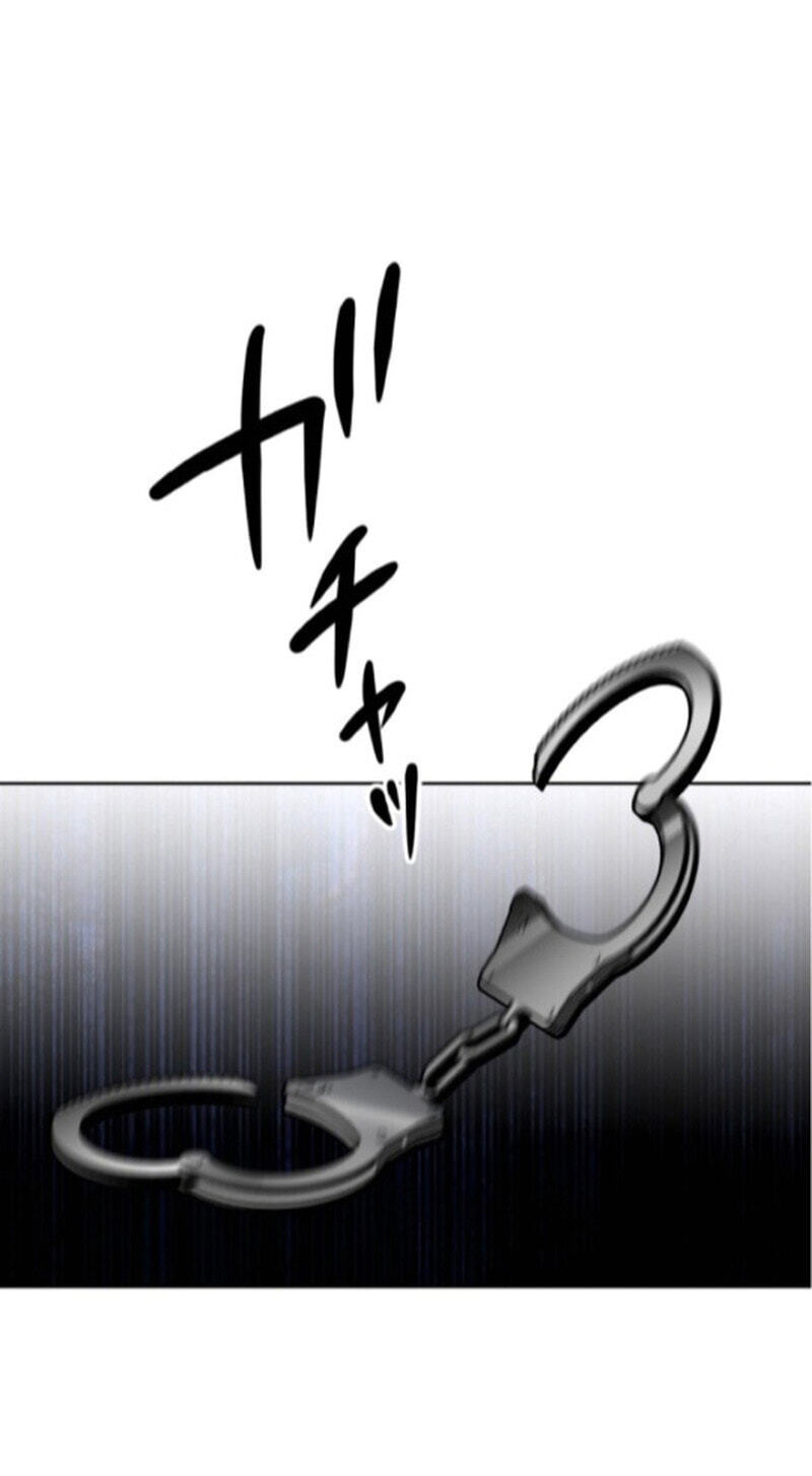 C-Class Esper’s Memorandum Chapter 39 page 9 - 