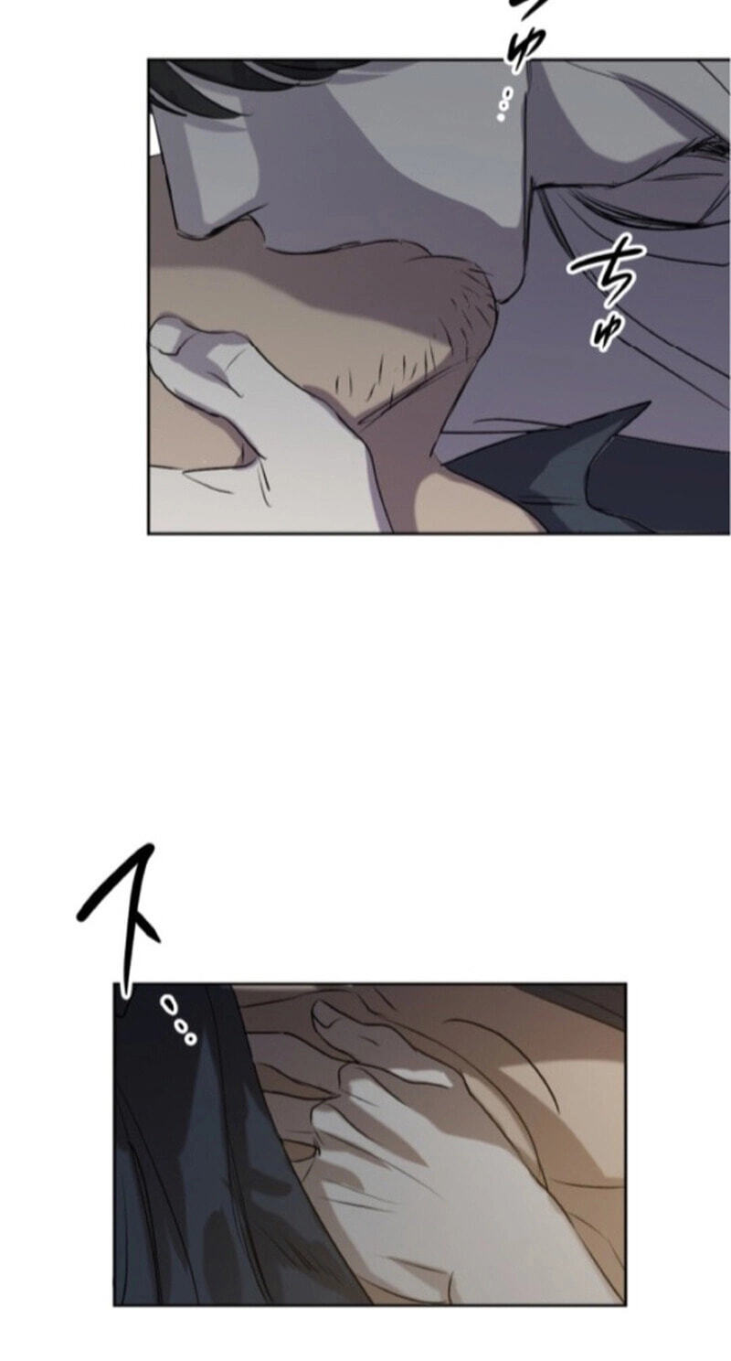 C-Class Esper’s Memorandum Chapter 43 page 46 - 