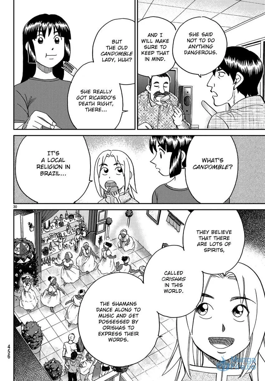 C.M.B.: Shinra Hakubutsukan no Jiken Mokuroku Chapter 139.1 page 33 - 