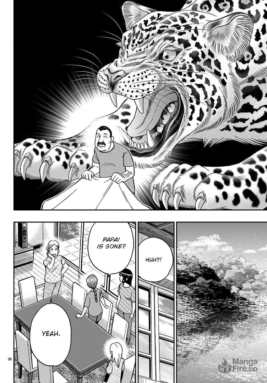 C.M.B.: Shinra Hakubutsukan no Jiken Mokuroku Chapter 139.1 page 39 - 