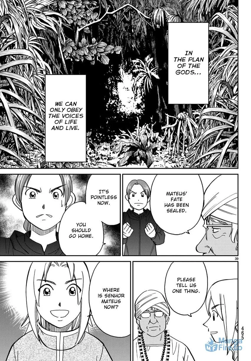 C.M.B.: Shinra Hakubutsukan no Jiken Mokuroku Chapter 139.1 page 42 - 