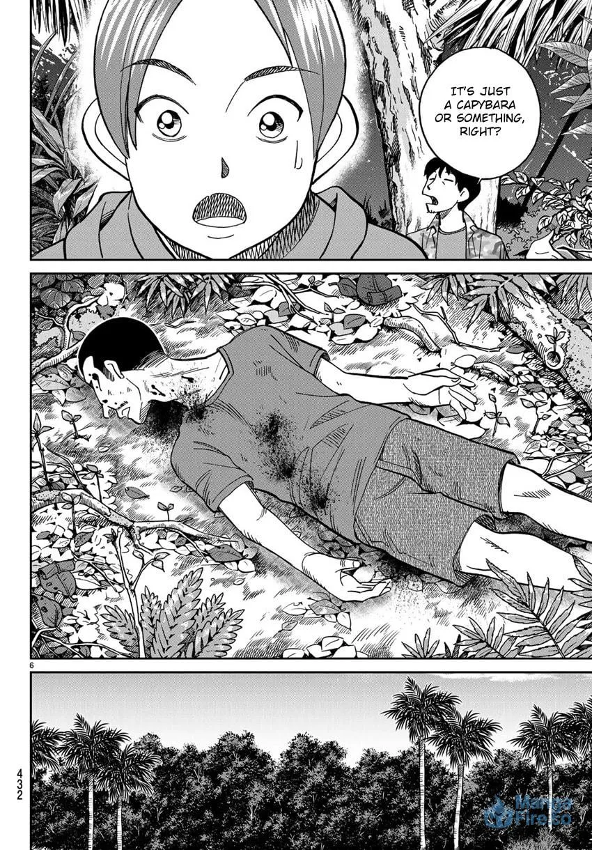 C.M.B.: Shinra Hakubutsukan no Jiken Mokuroku Chapter 139.1 page 9 - 