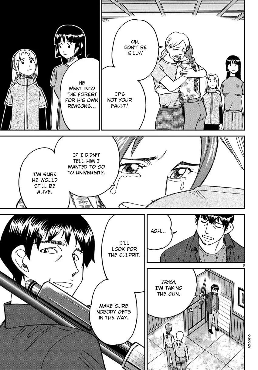C.M.B.: Shinra Hakubutsukan no Jiken Mokuroku Chapter 139.2 page 11 - 