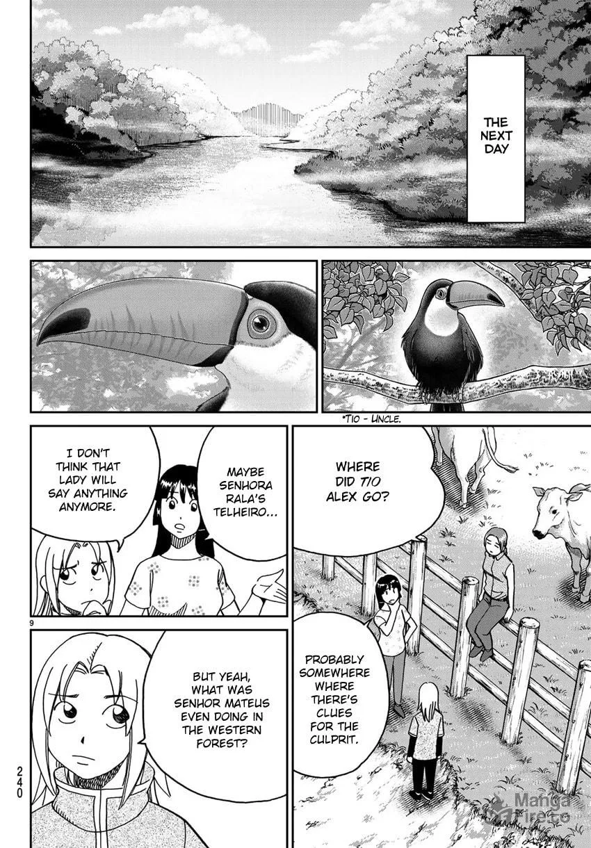 C.M.B.: Shinra Hakubutsukan no Jiken Mokuroku Chapter 139.2 page 12 - 